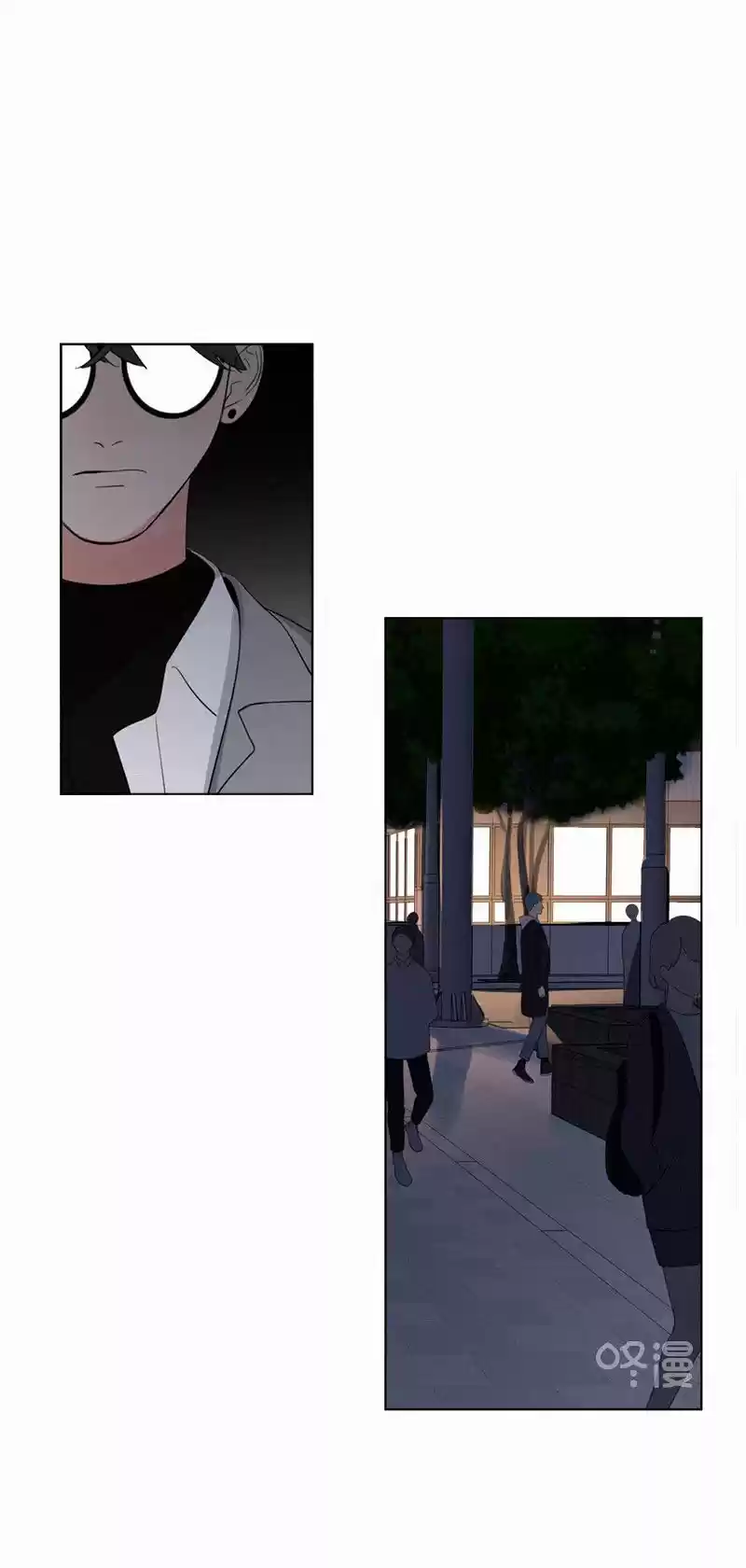 Here U Are Vol. 1 Ch. 82