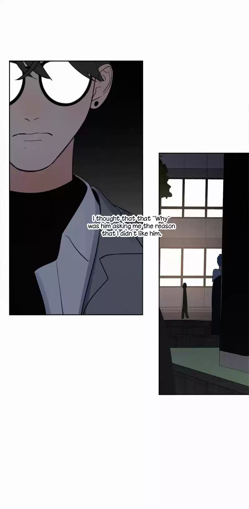 Here U Are Vol. 1 Ch. 82