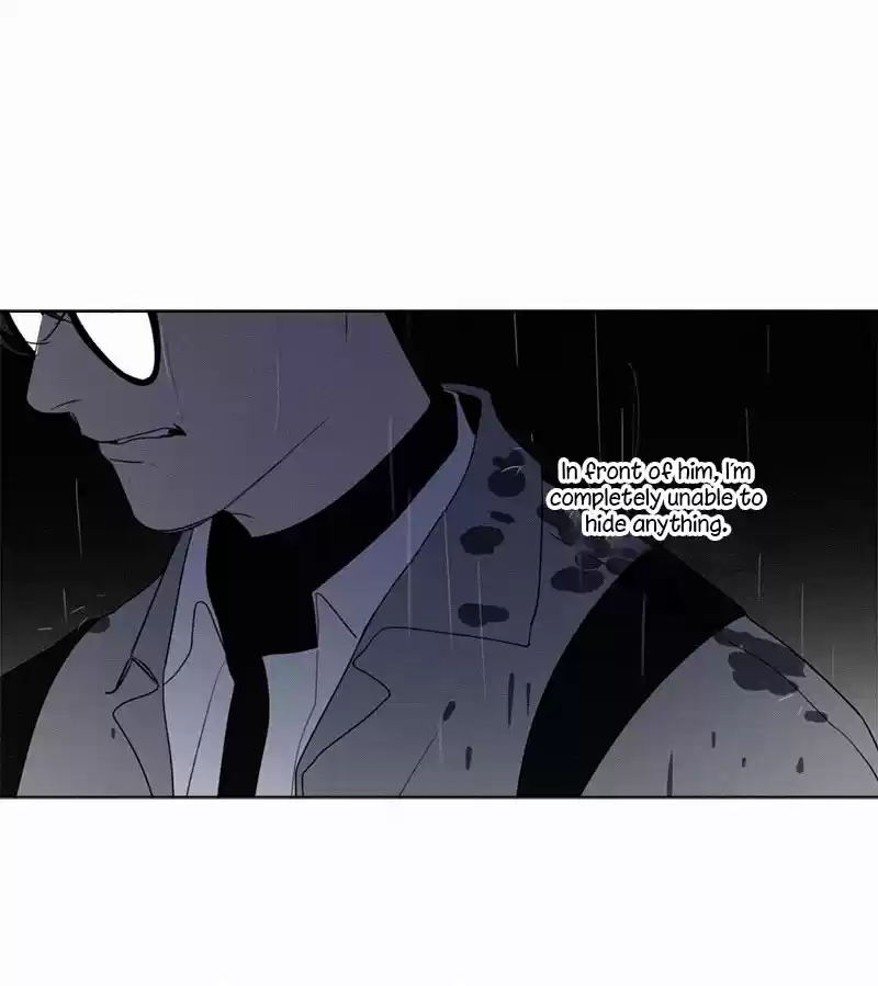 Here U Are Vol. 1 Ch. 82