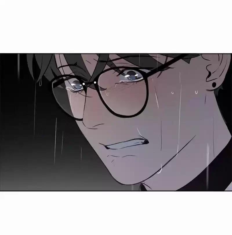 Here U Are Vol. 1 Ch. 82