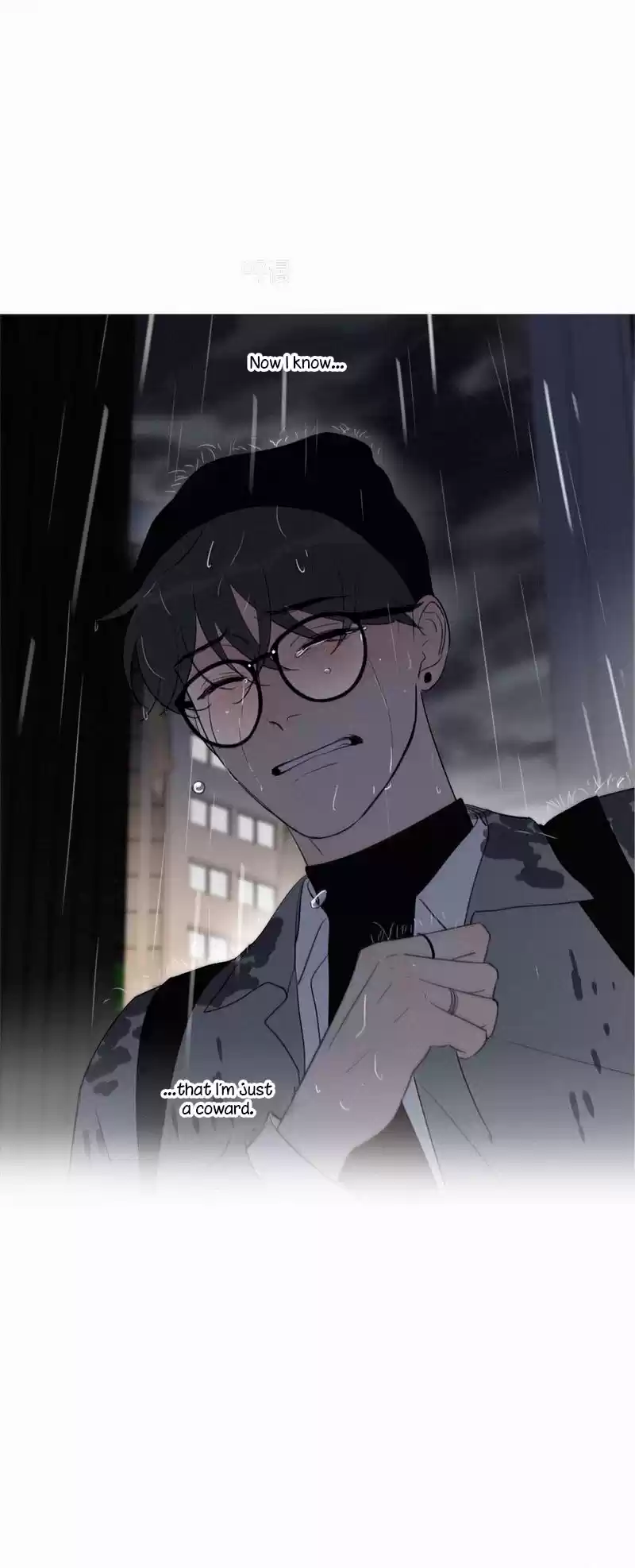 Here U Are Vol. 1 Ch. 82