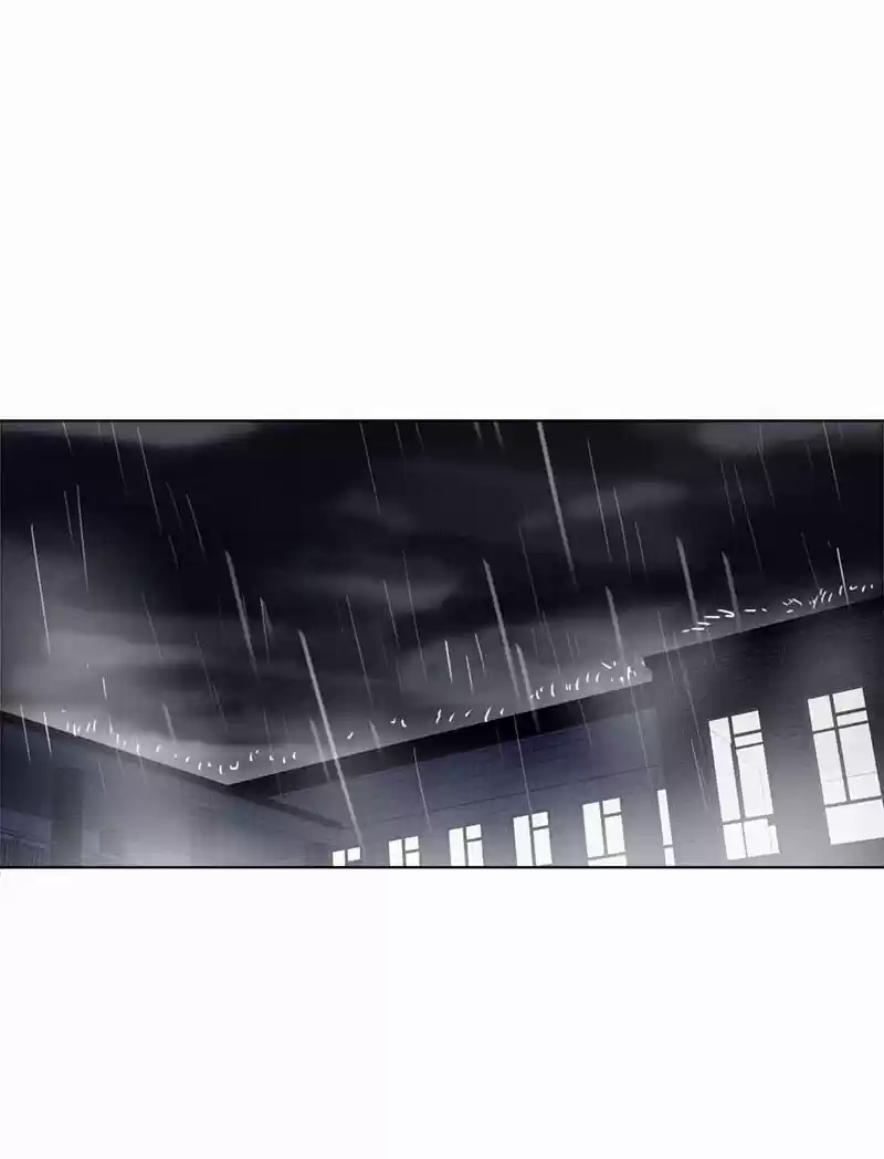 Here U Are Vol. 1 Ch. 82