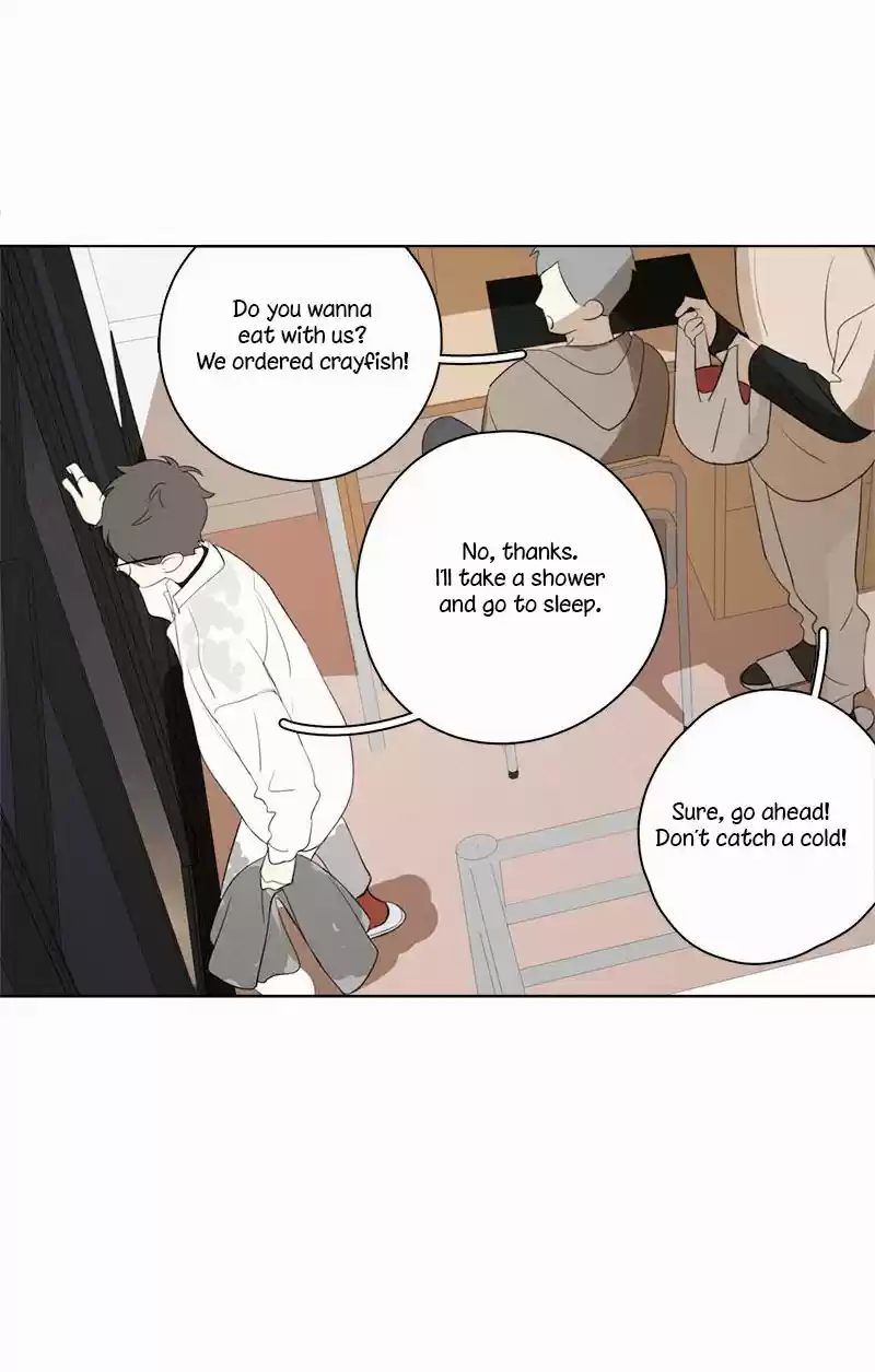 Here U Are Vol. 1 Ch. 82