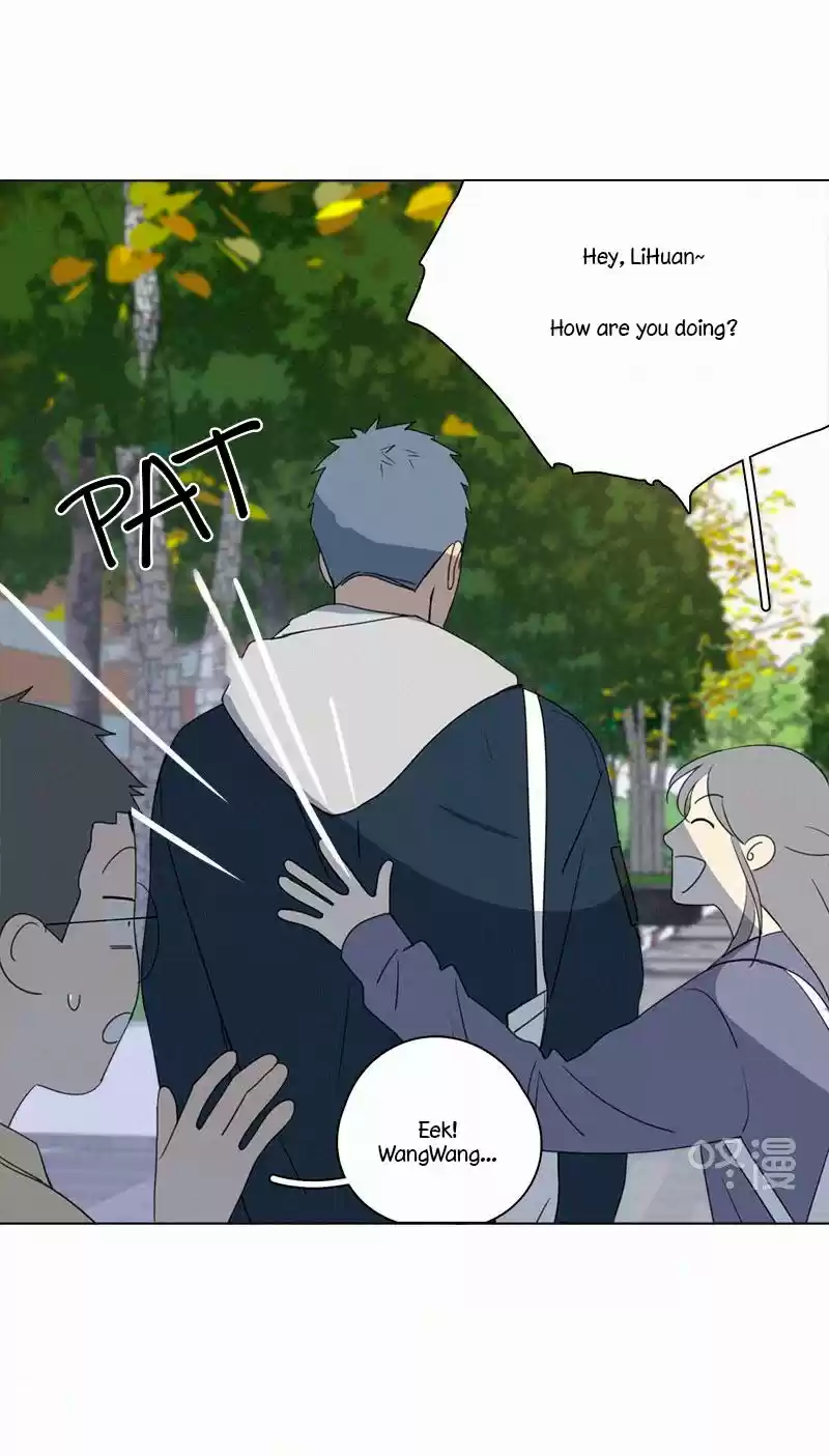 Here U Are Vol. 1 Ch. 83