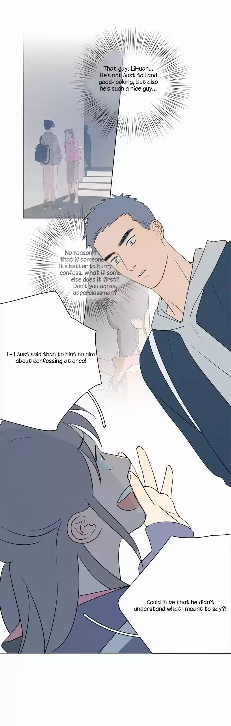 Here U Are Vol. 1 Ch. 83