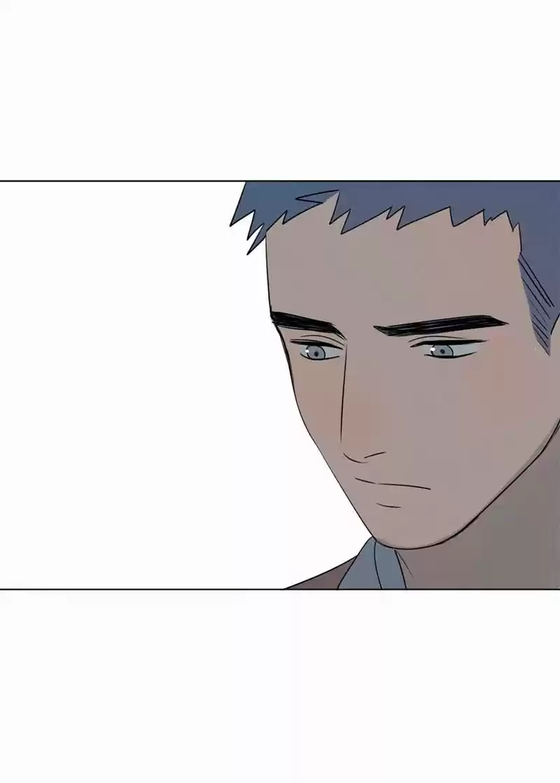 Here U Are Vol. 1 Ch. 83