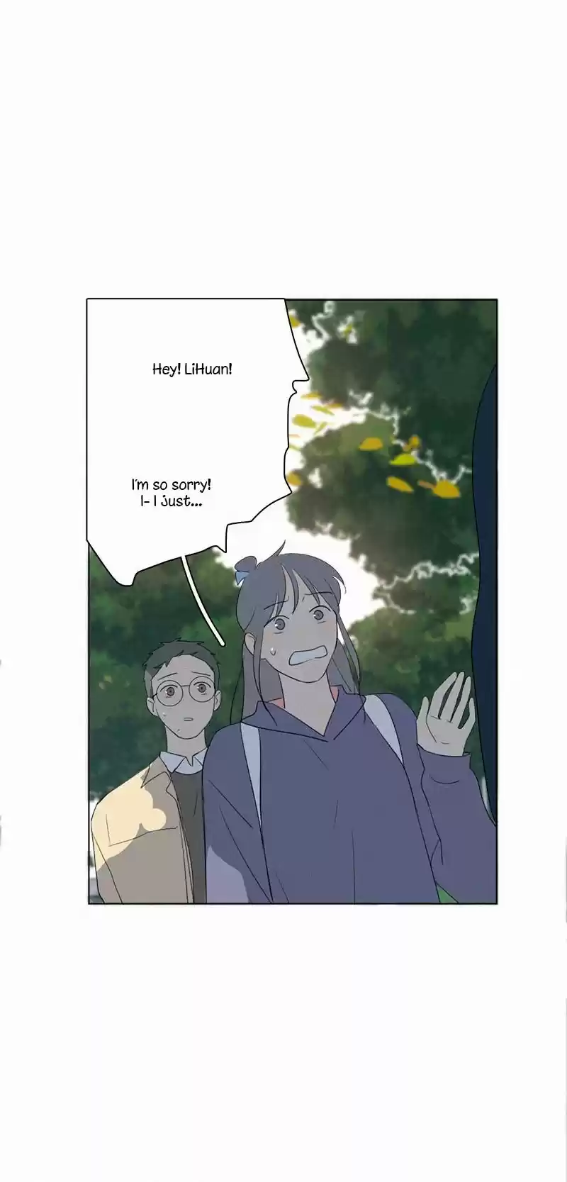 Here U Are Vol. 1 Ch. 83