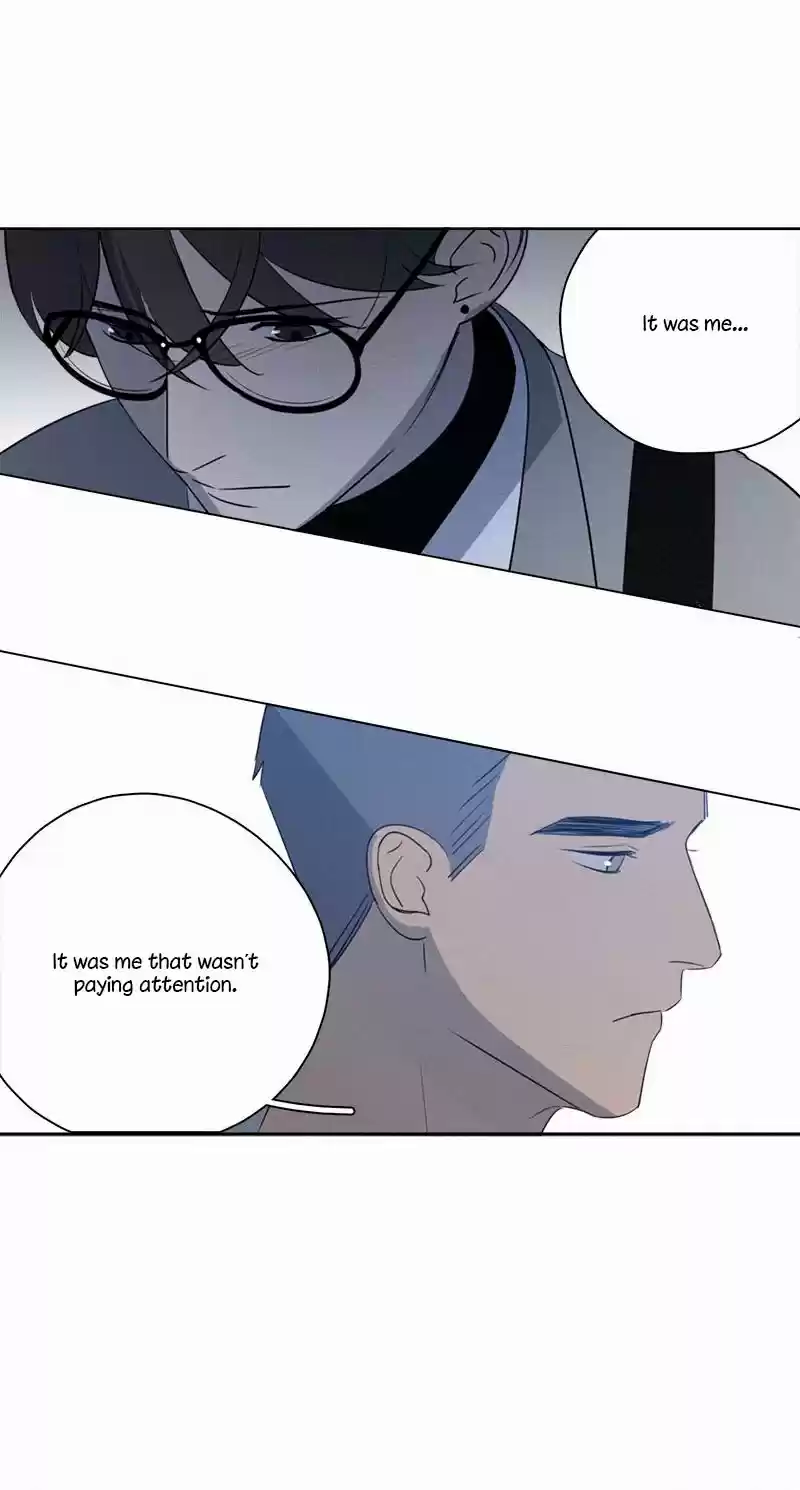 Here U Are Vol. 1 Ch. 83