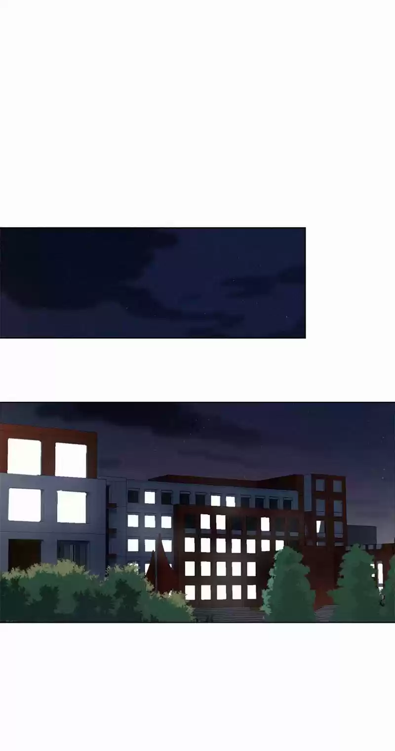 Here U Are Vol. 1 Ch. 83