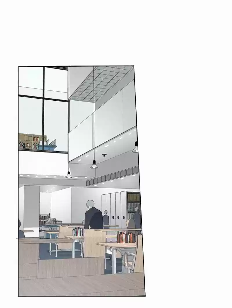 Here U Are Vol. 1 Ch. 83