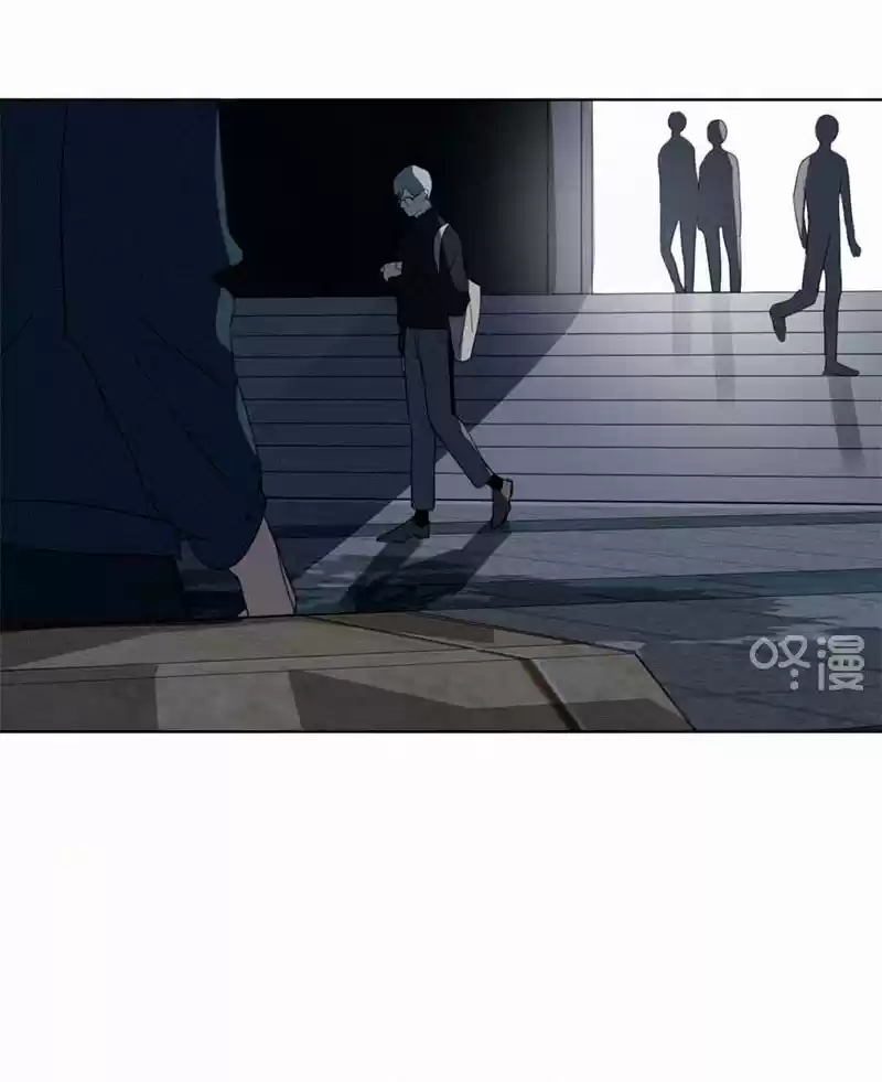 Here U Are Vol. 1 Ch. 83