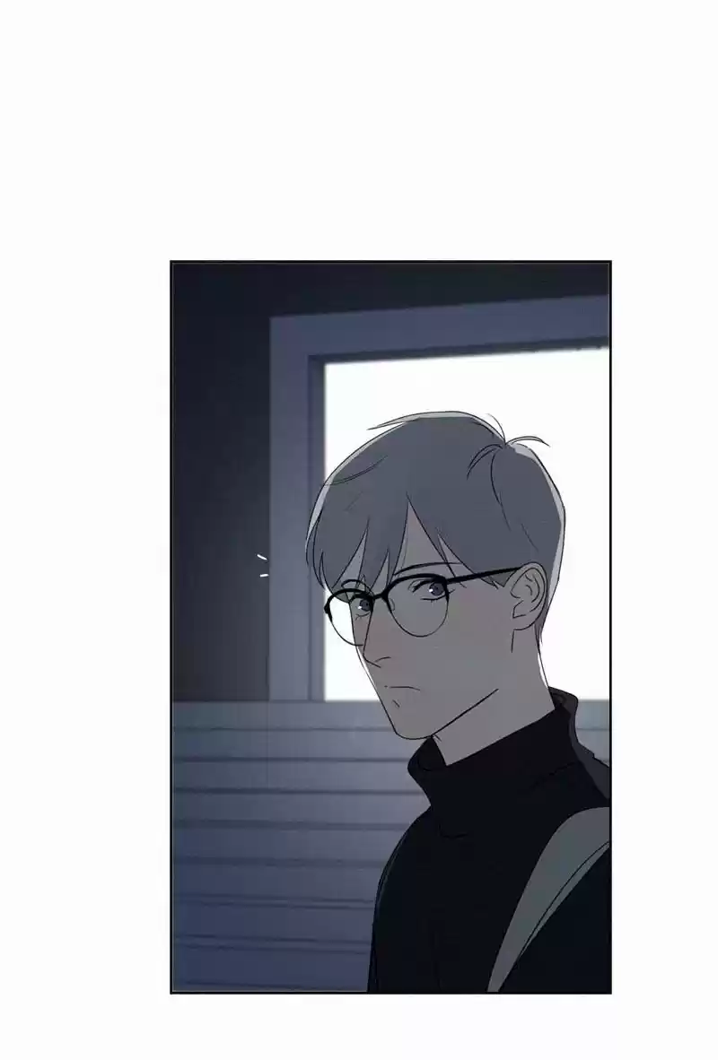 Here U Are Vol. 1 Ch. 83