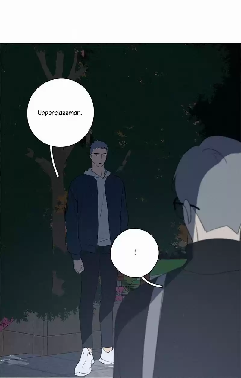 Here U Are Vol. 1 Ch. 83