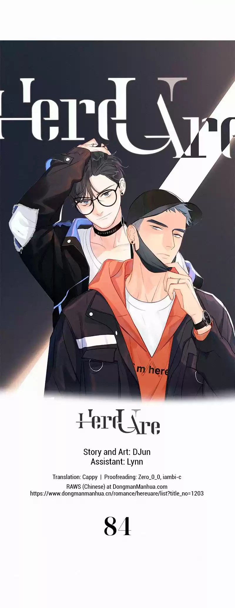 Here U Are Vol. 1 Ch. 84