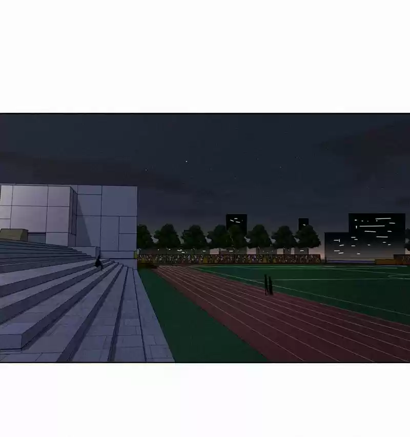 Here U Are Vol. 1 Ch. 84