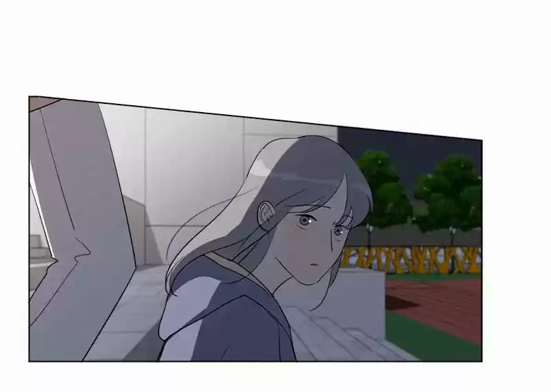 Here U Are Vol. 1 Ch. 84