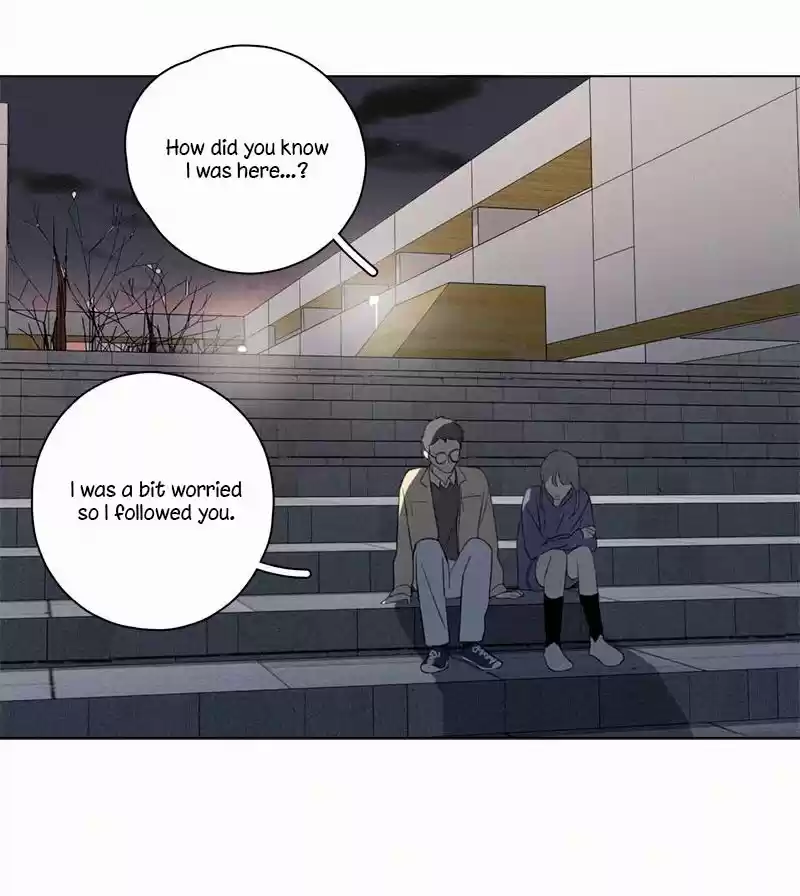 Here U Are Vol. 1 Ch. 84