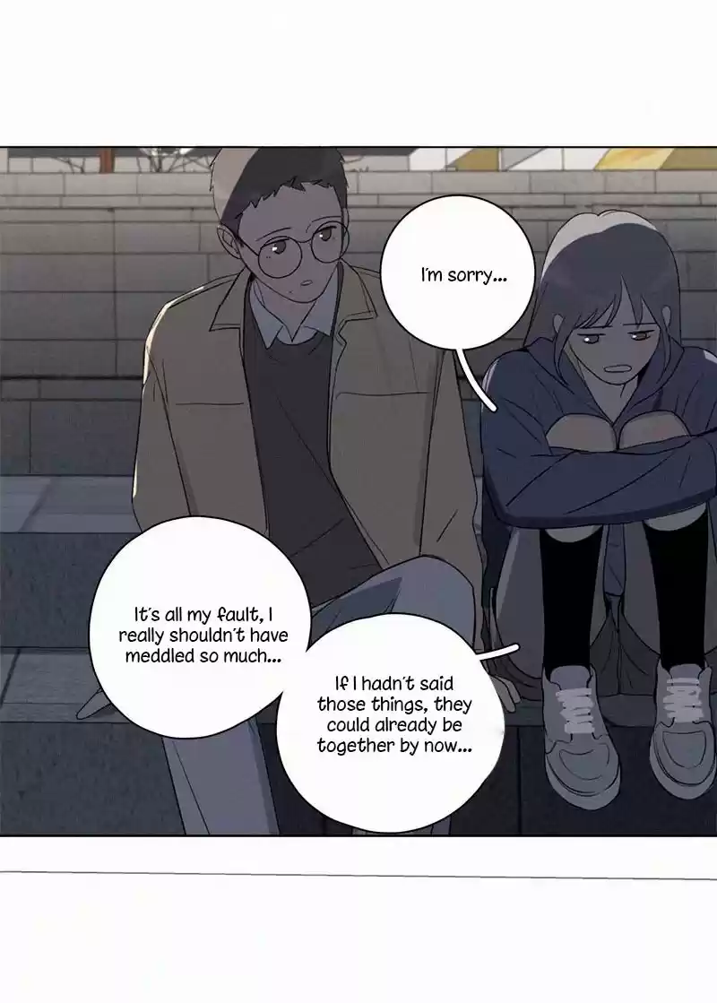 Here U Are Vol. 1 Ch. 84