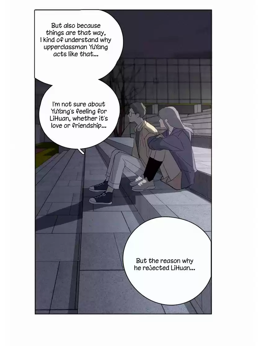 Here U Are Vol. 1 Ch. 84