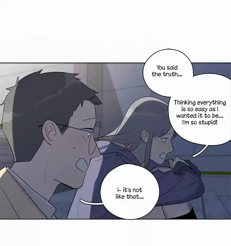 Here U Are Vol. 1 Ch. 84