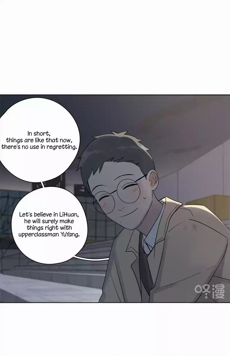 Here U Are Vol. 1 Ch. 84