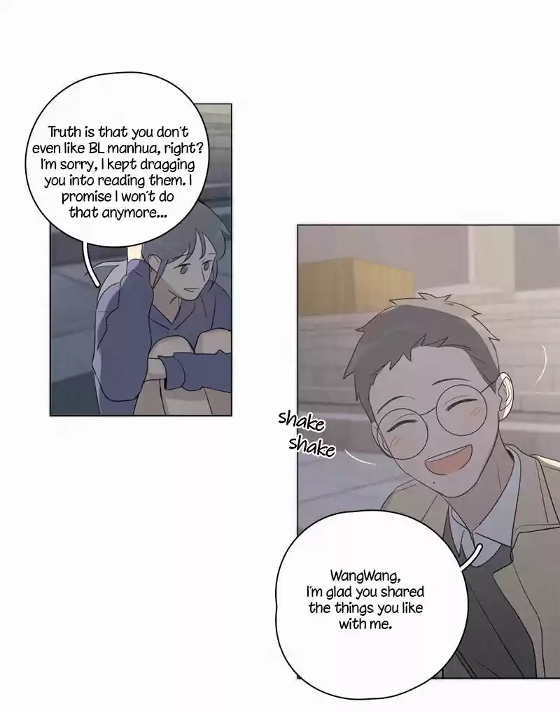 Here U Are Vol. 1 Ch. 84