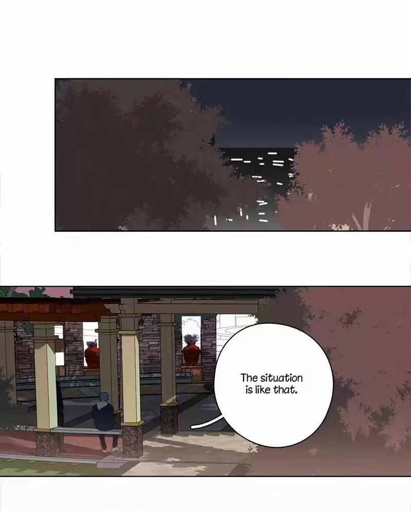 Here U Are Vol. 1 Ch. 84