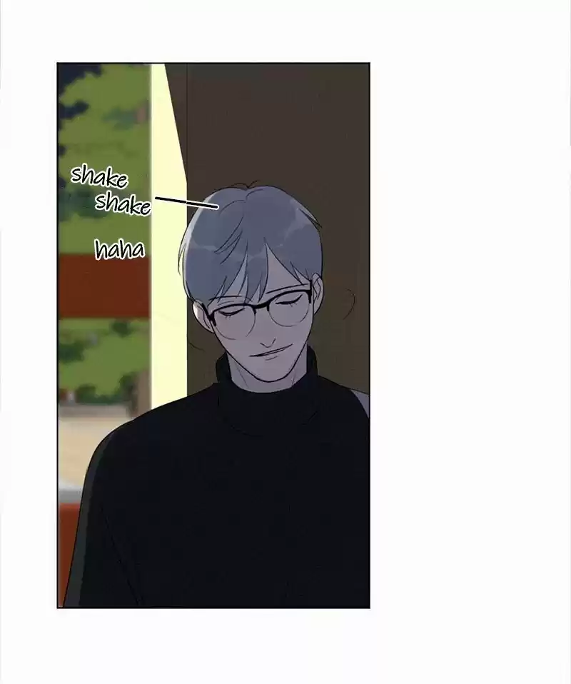 Here U Are Vol. 1 Ch. 84