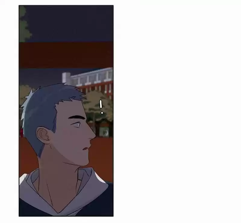 Here U Are Vol. 1 Ch. 84