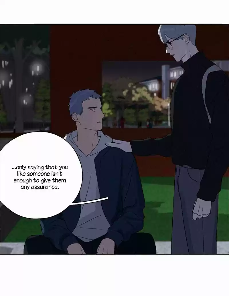 Here U Are Vol. 1 Ch. 84