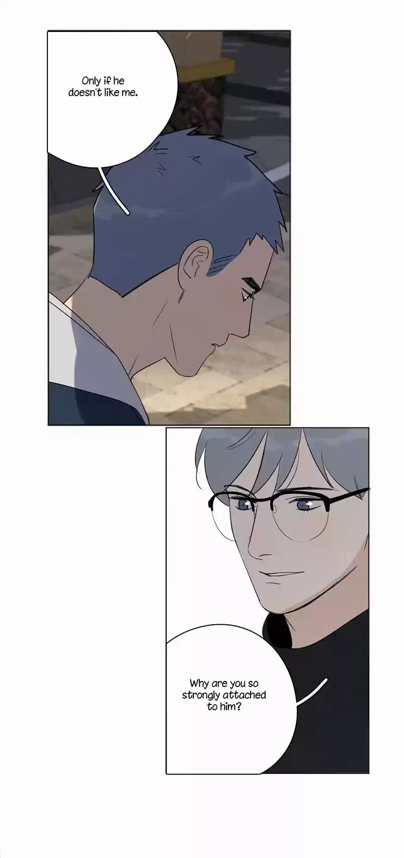 Here U Are Vol. 1 Ch. 84