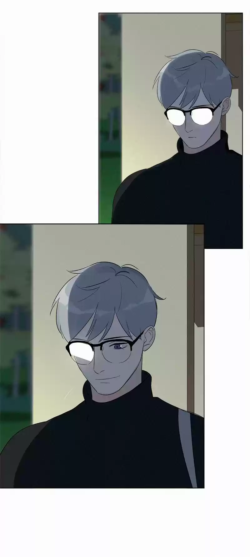 Here U Are Vol. 1 Ch. 84