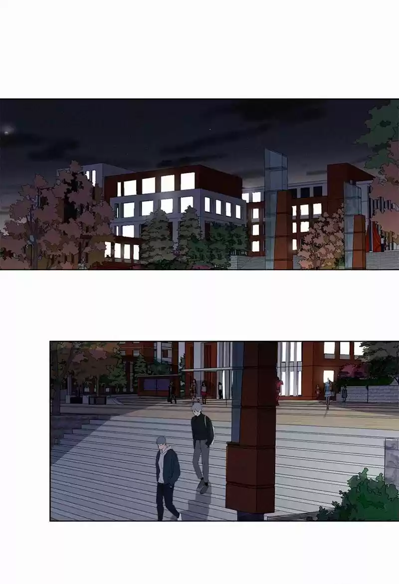 Here U Are Vol. 1 Ch. 84