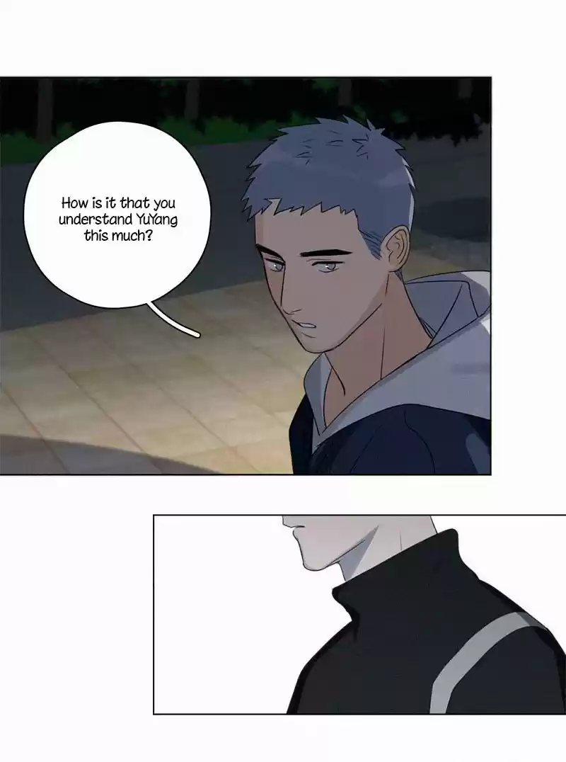 Here U Are Vol. 1 Ch. 84