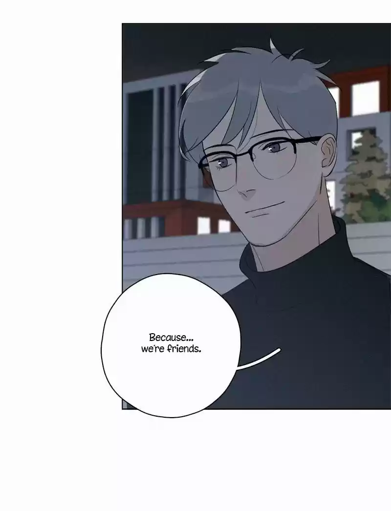 Here U Are Vol. 1 Ch. 84