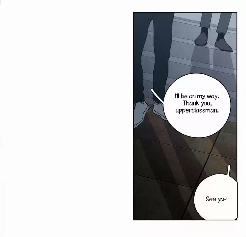 Here U Are Vol. 1 Ch. 84