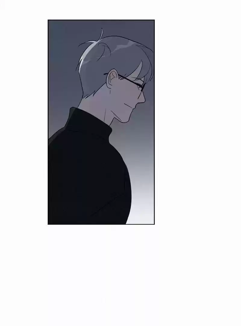 Here U Are Vol. 1 Ch. 84