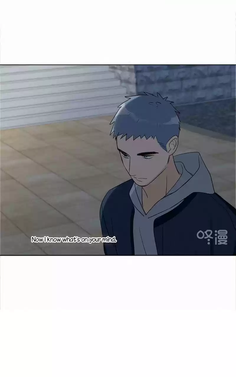 Here U Are Vol. 1 Ch. 84