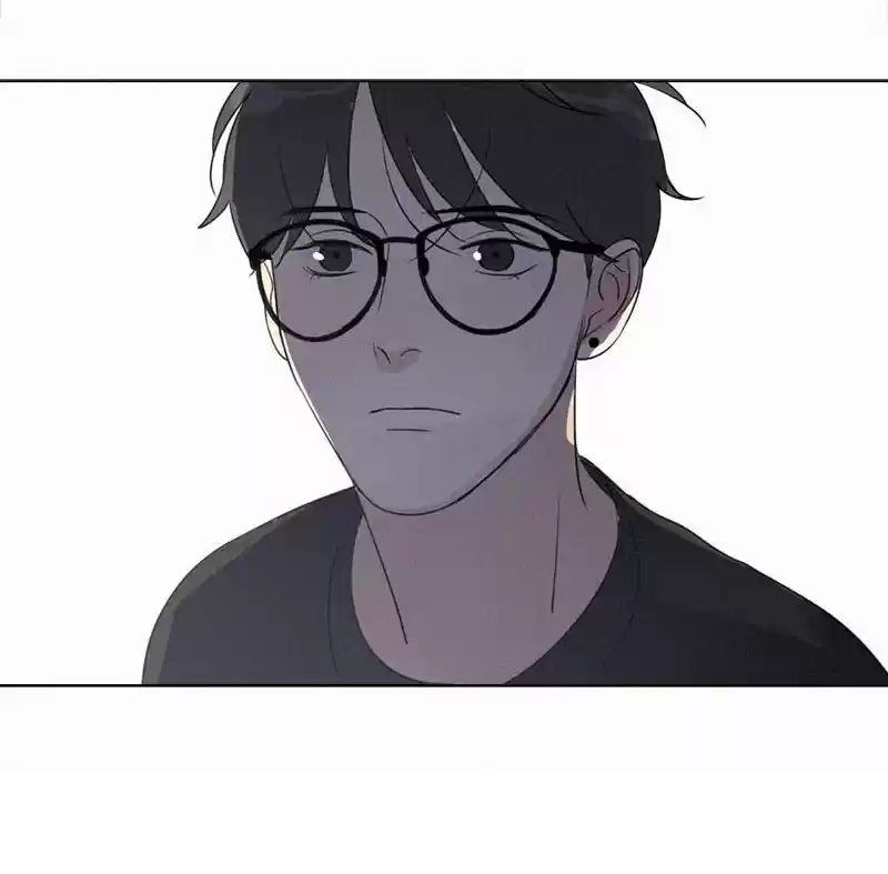 Here U Are Vol. 1 Ch. 84