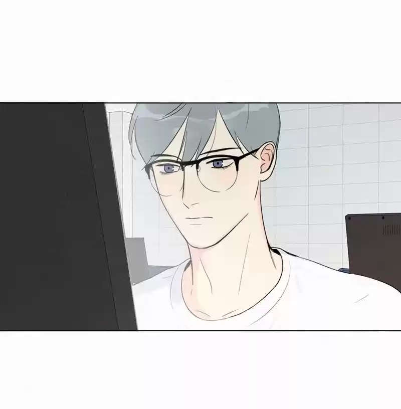 Here U Are Vol. 1 Ch. 85