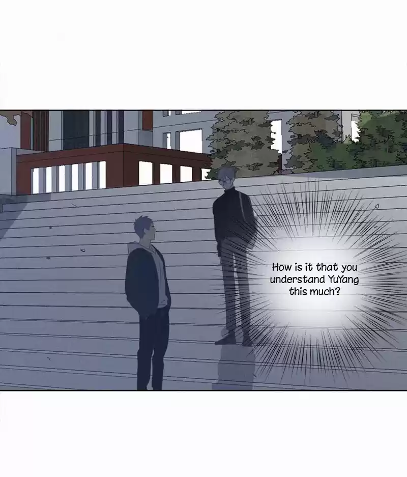 Here U Are Vol. 1 Ch. 85