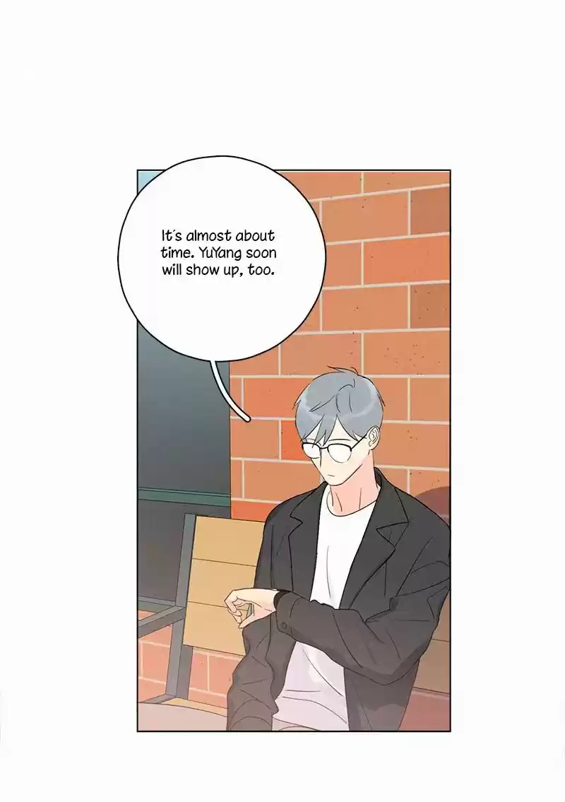 Here U Are Vol. 1 Ch. 85