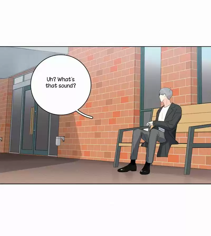 Here U Are Vol. 1 Ch. 85