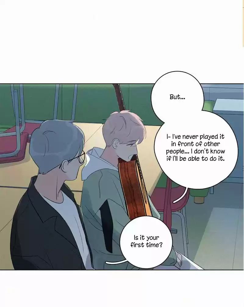 Here U Are Vol. 1 Ch. 85