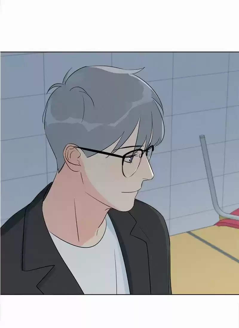 Here U Are Vol. 1 Ch. 85