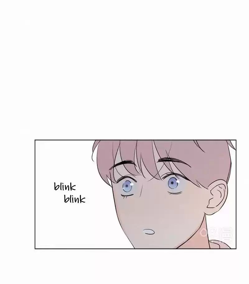 Here U Are Vol. 1 Ch. 85