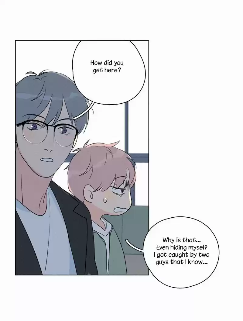 Here U Are Vol. 1 Ch. 85