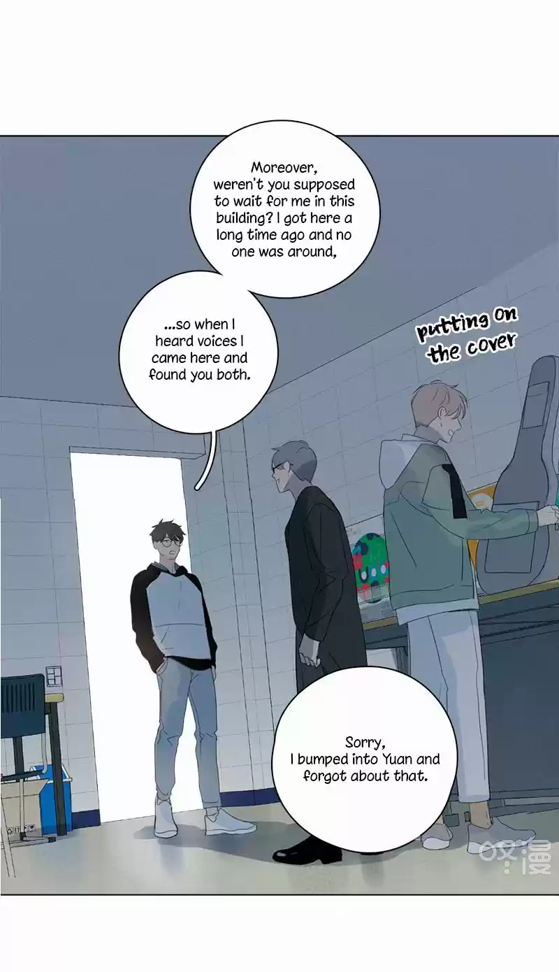 Here U Are Vol. 1 Ch. 85