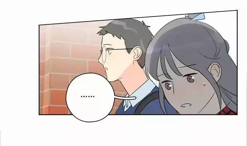 Here U Are Vol. 1 Ch. 85