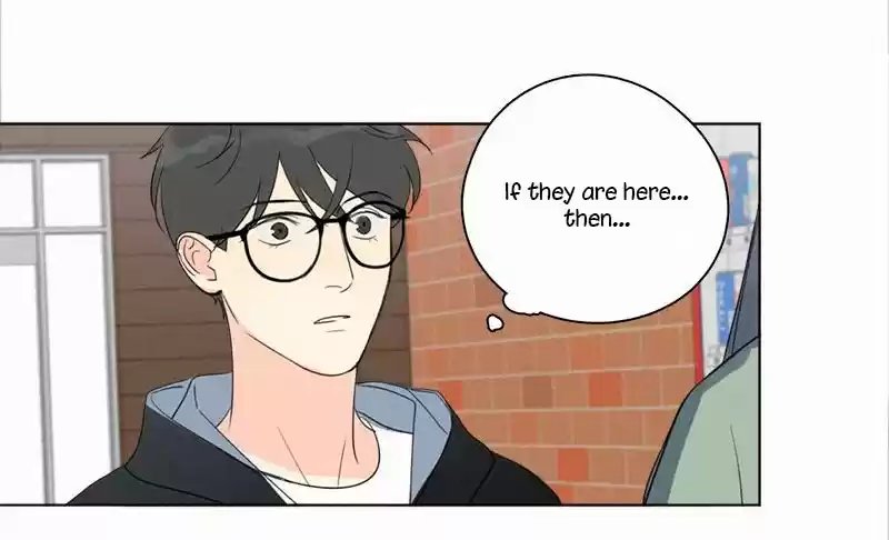 Here U Are Vol. 1 Ch. 85